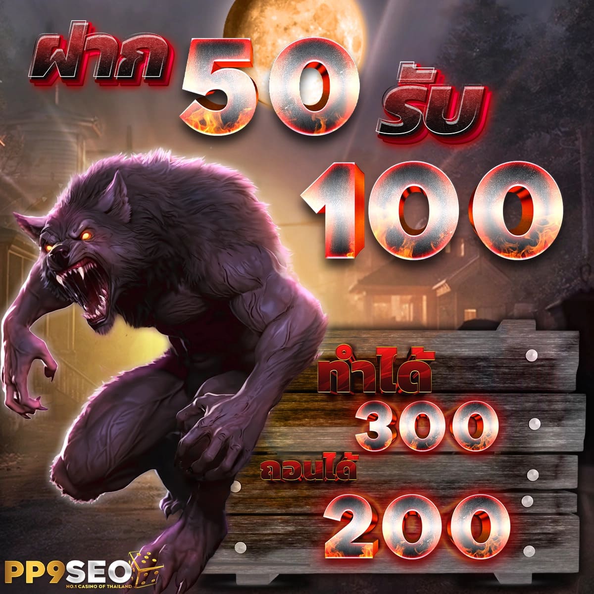 login to pg slot system ⏯ ทุกค่าย ไม่ต้องสมัคร เว็บตรงแท้ ต่างประเทศ